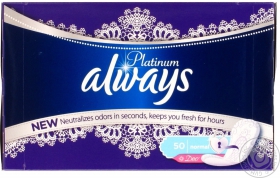 Прокладки жіночі Always щоденні Platinum Collection Deo Normal Duo 50шт