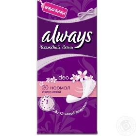 Прокладки щоденні гігієнічні Always Deo Fresh 20шт