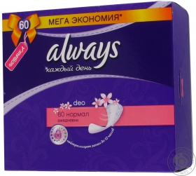 Прокладки щоденні гіг. Always Everyday Normal Deo 60шт