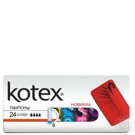 Тампон Kotex Ultra Sorb Silky Cover super 24шт