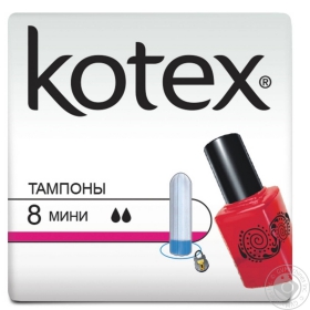 Тампон Kotex Ultra Sorb Silky Cover mini 8шт