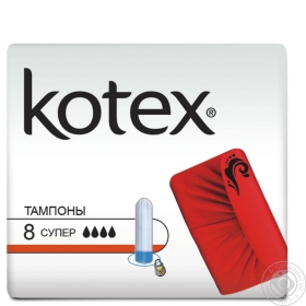 Тампон Kotex Ultra Sorb Silky Cover super 8шт