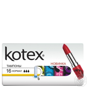 Тампон Kotex Ultra Sorb Silky Cover normal 16шт