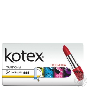 Тампон Kotex Ultra Sorb Silky Cover normal 24шт