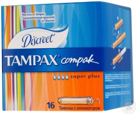 Тампони гігієнічні Tampax Compak Super Plus 16шт