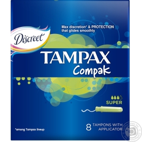 Тампони гігієнічні Tampax Compak Super 8шт