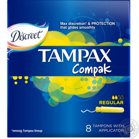 Тампони гігієнічні Tampax Compak Regular 8шт