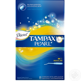 Тампони з апл. Tampax Discreet Pearl Regular Single 8шт