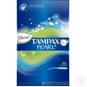 Тампони з апл. Tampax Discreet Pearl Super Single 8шт