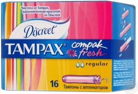 Тампони гігієнічні Tampax Compak Regular Fresh 16шт