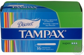 Тампони гігієнічні Tampax Super Plus 16шт