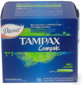 Тампони гігієнічні Tampax Compak Super 16шт