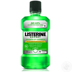 Засіб багатофункціональний для ротової порожнини Listerine Захист зубівта ясен 250мл