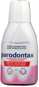 Ополіскувач Paradontax 300мл