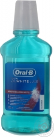 Ополіскувач для ротової порожнини ORAL-B 3D White Luxe 250мл