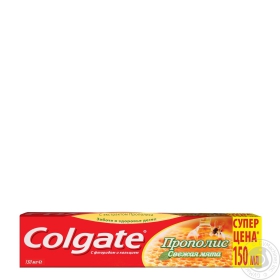 Зубна паста Colgate Propolis 150мл