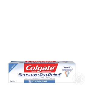 Зубная паста Colgate Sensitive Pro Relif снижение чувствительности 75мл