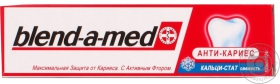 Зубна паста Blend-a-med Вlend-a-med Fresh Mint 100мл