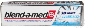 Зубная паста Blend-a-med 3D White прохладная свежесть 100мл Россия