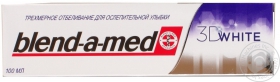 Зубная паста Blend-a-med 3D White 100мл Германия