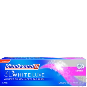 Зубная паста Blend-a-med 3D White Luxe Glamour 75мл