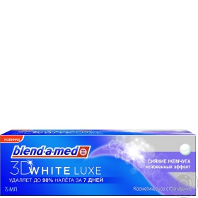 Зубна паста Blend-a-Med 3D White Luxe Pearl 75мл
