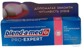 Паста зубна Blend-a-Med Pro-Ex.Sens 75мл