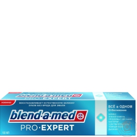 Паста зубна Blend-a-Med Pro-Ex.Відбілююча 100мл