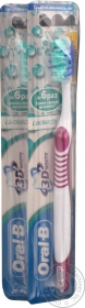 Зубна щітка Oral-B Advantage 3D Fresh 40 Medium