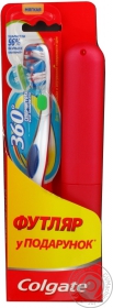 Зубна щітка Colgate Clean Soft 360