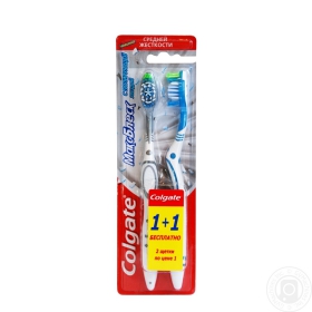 Зубна щітка Colgate Medium 1+1 безкоштовно