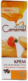 Крем для депіляції Caramel для бікіні 2 100мл