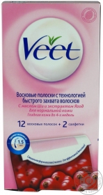 Смужки воскові Veet 12шт