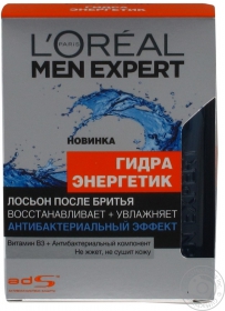 Лосьйон проти подразнень шкіри після гоління Men Expert Гідра LorealЕнергетик 100мл