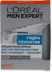 Лосьон після гоління L&#39;oreal для чутливої шкіри Гідра Сенситів Men Expert 100мл