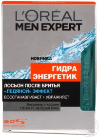 Лосьйон після гоління Loreal Men Expert Гідра Енергетик Крижаний ефект100мл