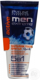 Бальзам після гоління Eveline Men extreme Q10+R 5в1 Active 200мл