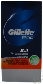 Бальзам після гоління Gillette Pro Інтенсивне охолоджування 100мл