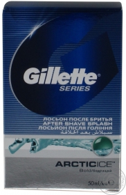 Лосьйон після гоління Gillette Artic Ice 50мл