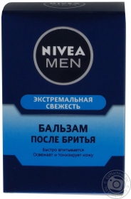 Бальзам після гоління Nivea Ментол з вітамінами 100мл