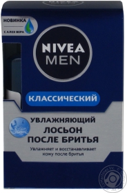 Лосьйон після гоління д/чоловіків Nivea Класичний зволожуючий 100мл