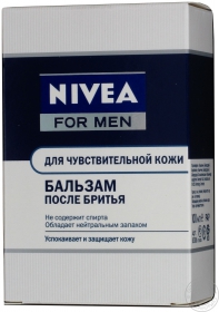 Бальзам після гоління Nivea Sensetive 100мл