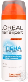 Піна для гоління Loreal Men Expert Гідра Сенситив 200мл