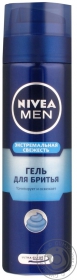 Гель Nivea Заряд свежести для бритья 200мл Германия