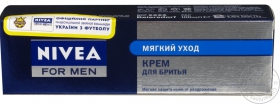 Крем для гоління Nivea Мінерали з вітамінами 100мл