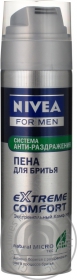 Піна для гоління Nivea Extra Comfort 200мл
