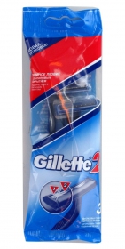 Станок для гоління Gillette-2 довга ручка одноразовий 3шт