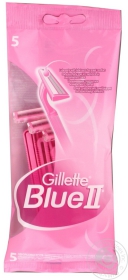 Станок для гоління Gillette Blue ІІ одноразовий 5шт 2