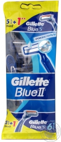 Станок для гоління Gillette Blue ІІ одноразовий 5шт
