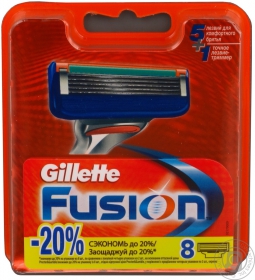 Картридж Gillette Fusion 8шт 2